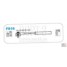 PP 971 Фильтр топлтвный Renault track 94+ M18*1.5 (H18WDK02)