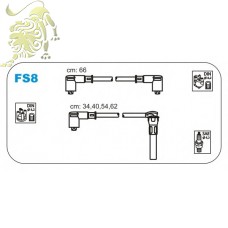FU8 Провода высоковольтные FORD SCORPIO