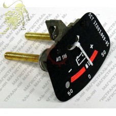 Амперметр Г-2410 АП 116-3811010