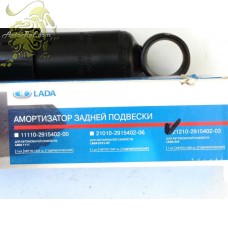 Амортиз.2121 задний (Скопинск) 