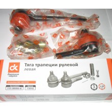 Наконеч.2123 правый (кор+длин+сгон )Шевроле 2123-3003056-01 Наконеч.2123 правый (кор+длин+сгон )Шевроле 2123-3003056-01