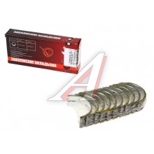 Вкладыши Г-24 кор 1 25 (Зав) 24-1000102-61