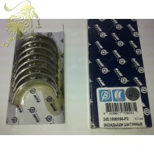 Вкладыши 1102 шат СТ 245-1000104