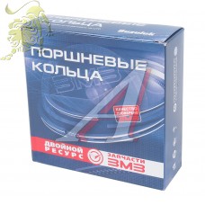 Кольца ДВ-405,409 96.0 (ЗМЗ, Бузулук ЧехияДружба) 405.1000100-АР